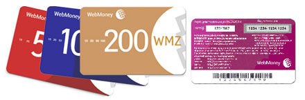 کارت شارژ دلار وب مانی یا WMZ Card - شارژ حساب وبمانی-وب مانی در موبایل-وب مانی رایگان